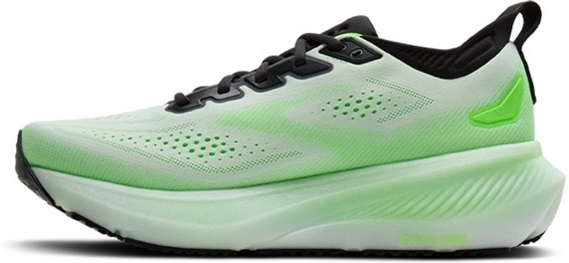 Laufschuhe "Glycerin 23"