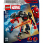 Marvel "Miles Morales Mech vs. Spider-Man", 76337