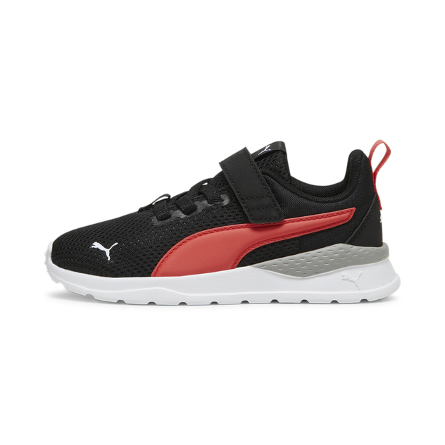 Sneaker "Anzarun Lite"