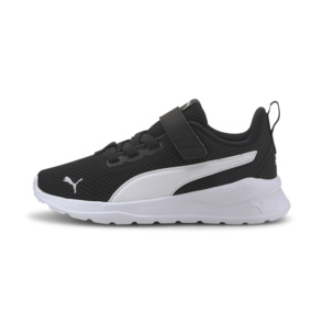 Sneaker "Anzarun Lite"