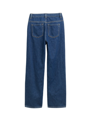 Jeans "Straight Denim"
