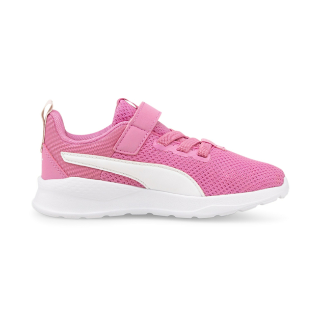 Sneaker "Anzarun Lite"