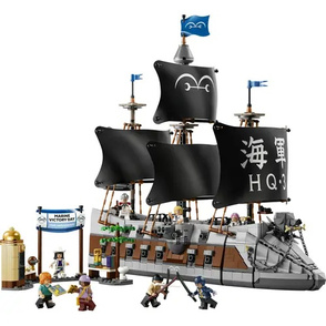 75646 Garps Marineschlachtschiff V29