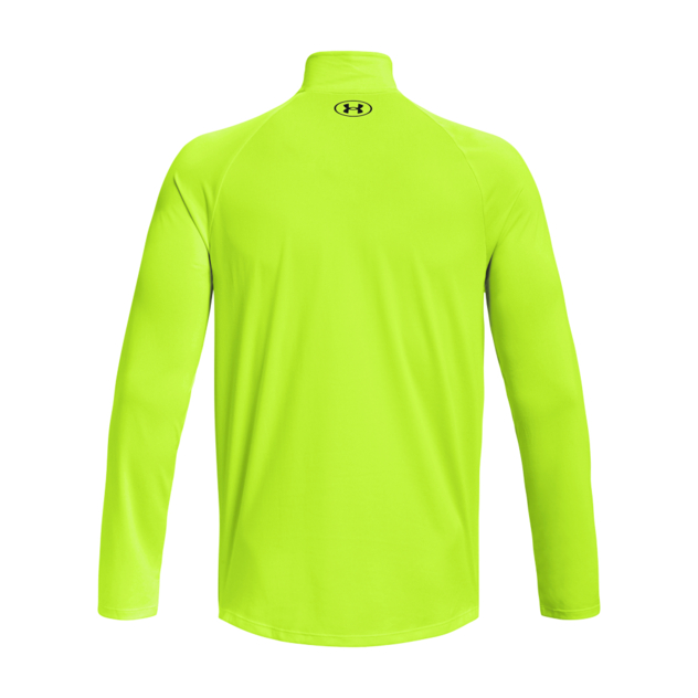 Shirt "UA Tech™ 2.0 Half Zip"