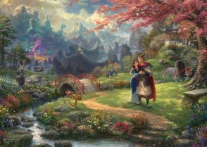PU1000 Kinkade