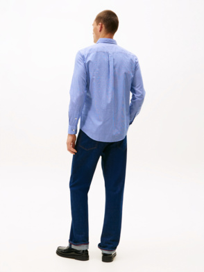 Hemd "Twill Stripe"