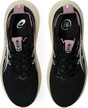 Laufschuhe "Gel-Nimbus 28 W"