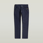 Jeans "Mosa Straight"