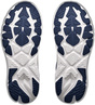 Laufschuhe "Arahi 9"
