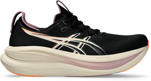 Laufschuhe "Gel-Nimbus 28 W"