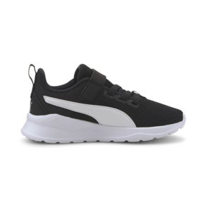 Sneaker "Anzarun Lite"