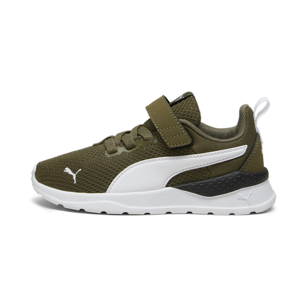 Sneaker "Anzarun Lite"