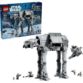 75454 STAR WARS 75454 V29